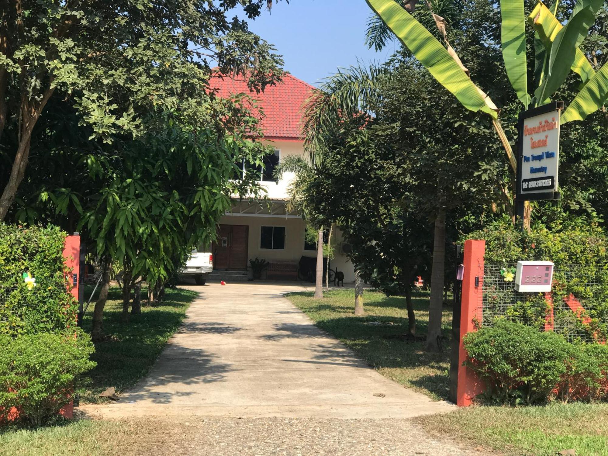 Pua Tranquil Vista Homestay Екстериор снимка