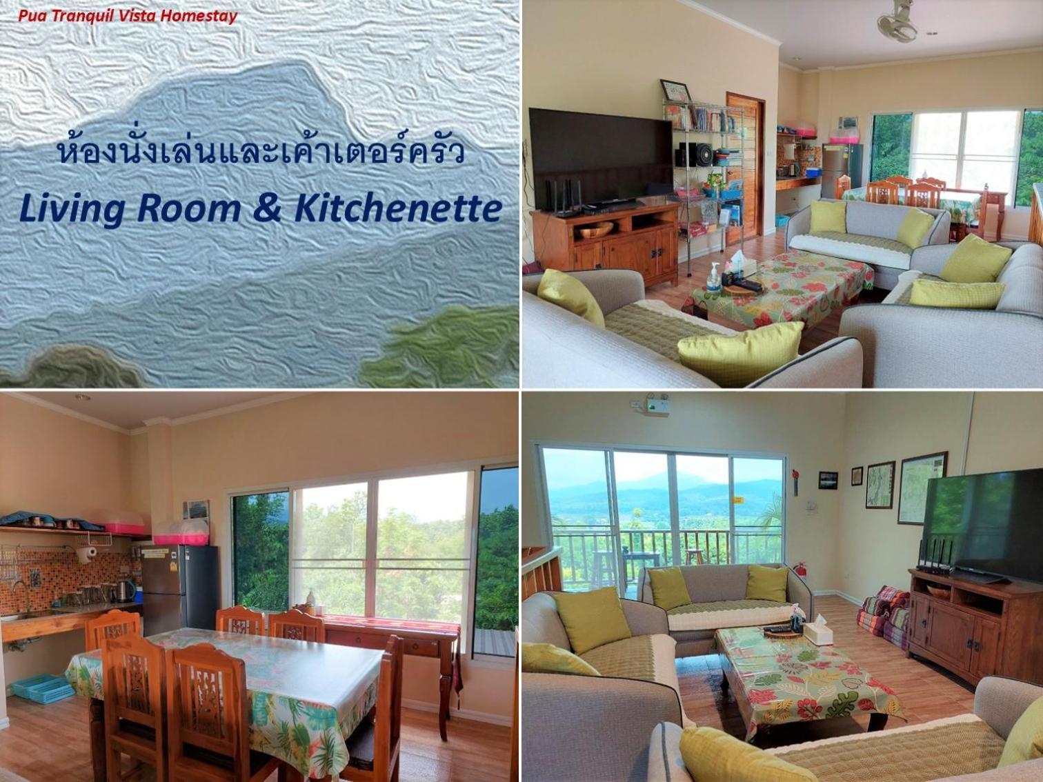 Pua Tranquil Vista Homestay Екстериор снимка