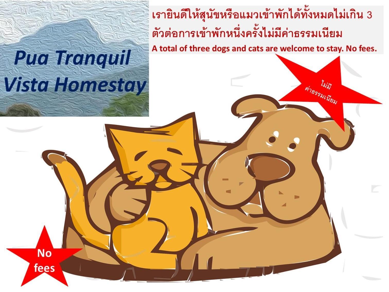 Pua Tranquil Vista Homestay Екстериор снимка